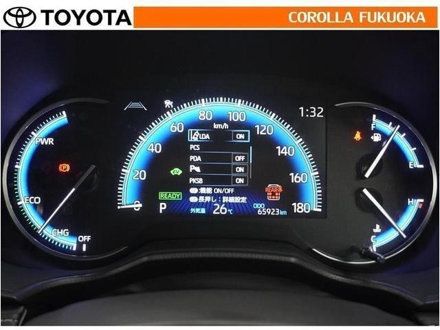 ノア ハイブリッドS-Z 衝突被害軽減システム 両側電動スライド メモリーナビ フルセグ ETC バックカメラ CD DVD再生 キーレス スマートキー 盗難防止装置(22枚目)