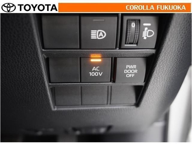 ノア ハイブリッドS-Z 衝突被害軽減システム 両側電動スライド メモリーナビ フルセグ ETC バックカメラ CD DVD再生 キーレス スマートキー 盗難防止装置(27枚目)