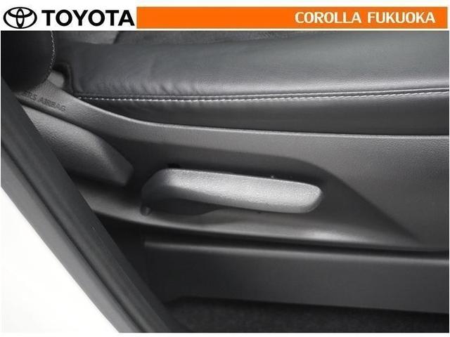 ノア ハイブリッドS-Z 衝突被害軽減システム 両側電動スライド メモリーナビ フルセグ ETC バックカメラ CD DVD再生 キーレス スマートキー 盗難防止装置(32枚目)