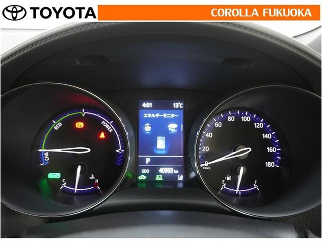 C-HR G モード ネロ セーフティプラスIII 衝突被害軽減システム メモリーナビ フルセグ ETC バックカメラ ドラレコ キーレス スマートキー 盗難防止装置(21枚目)