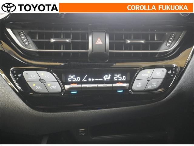 C-HR G モード ネロ セーフティプラスIII 衝突被害軽減システム メモリーナビ フルセグ ETC バックカメラ ドラレコ キーレス スマートキー 盗難防止装置(22枚目)