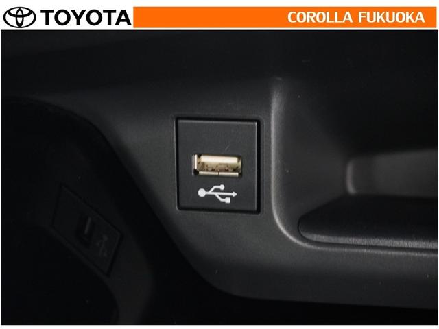 C-HR G モード ネロ セーフティプラスIII 衝突被害軽減システム メモリーナビ フルセグ ETC バックカメラ ドラレコ キーレス スマートキー 盗難防止装置(25枚目)