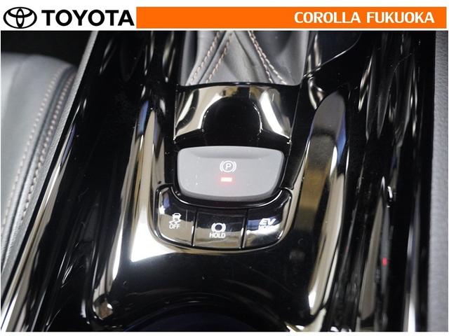 C-HR G モード ネロ セーフティプラスIII 衝突被害軽減システム メモリーナビ フルセグ ETC バックカメラ ドラレコ キーレス スマートキー 盗難防止装置(26枚目)