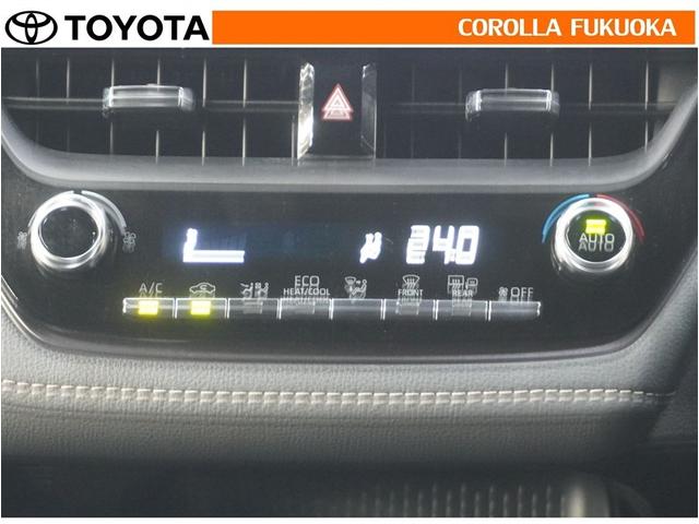 カローラツーリング ハイブリッド ダブルバイビー 衝突被害軽減システム フルセグ ETC バックカメラ ドラレコ キーレス スマートキー 盗難防止装置(18枚目)