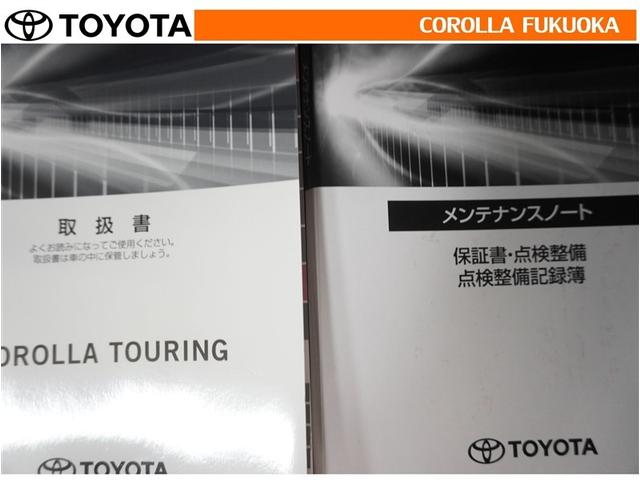 カローラツーリング ハイブリッド ダブルバイビー 衝突被害軽減システム フルセグ ETC バックカメラ ドラレコ キーレス スマートキー 盗難防止装置(31枚目)