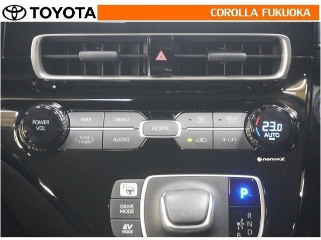 アクア Ｚ　衝突被害軽減システム　メモリーナビ　ＥＴＣ　バックカメラ　ドラレコ　ＣＤ　ＤＶＤ再生　キーレス　スマートキー　盗難防止装置（19枚目）