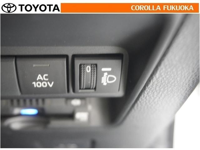 アクア Ｚ　衝突被害軽減システム　メモリーナビ　ＥＴＣ　バックカメラ　ドラレコ　ＣＤ　ＤＶＤ再生　キーレス　スマートキー　盗難防止装置（26枚目）