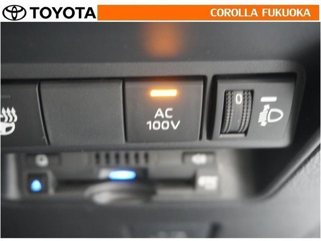 アクア Ｚ　衝突被害軽減システム　メモリーナビ　ＥＴＣ　バックカメラ　ドラレコ　ＣＤ　ＤＶＤ再生　キーレス　スマートキー　盗難防止装置（27枚目）