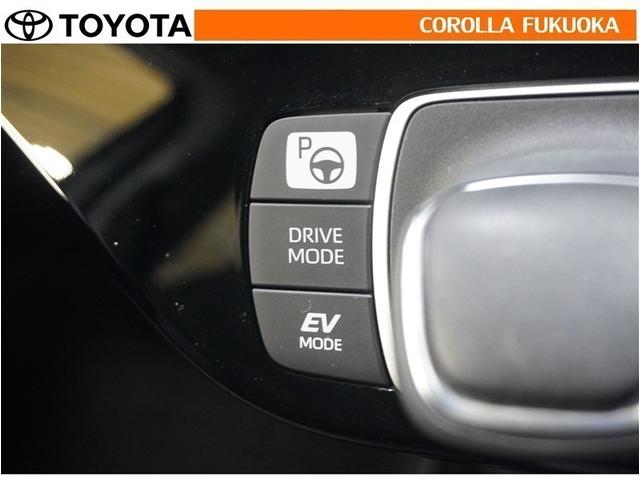 アクア Ｚ　衝突被害軽減システム　メモリーナビ　ＥＴＣ　バックカメラ　ドラレコ　ＣＤ　ＤＶＤ再生　キーレス　スマートキー　盗難防止装置（30枚目）