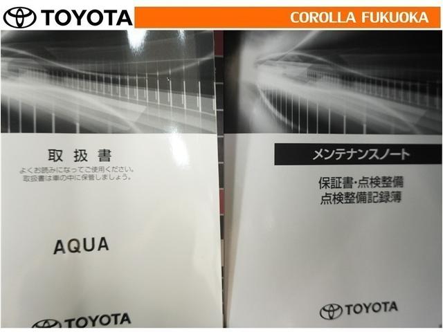 アクア Ｚ　衝突被害軽減システム　メモリーナビ　ＥＴＣ　バックカメラ　ドラレコ　ＣＤ　ＤＶＤ再生　キーレス　スマートキー　盗難防止装置（36枚目）