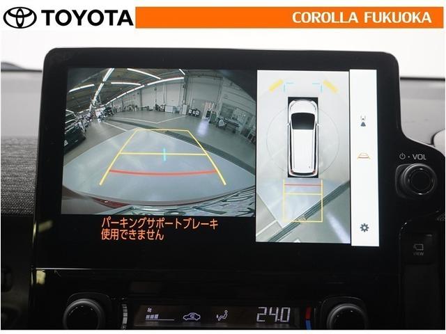 �o�b�N���j�^�[�t���Ȃ̂Ō�ގ��Ɍ���f���������Ĉ��S�B���p�������Ďv��ʎ��̖̂h�~�ɂ��𗧂��܂��B