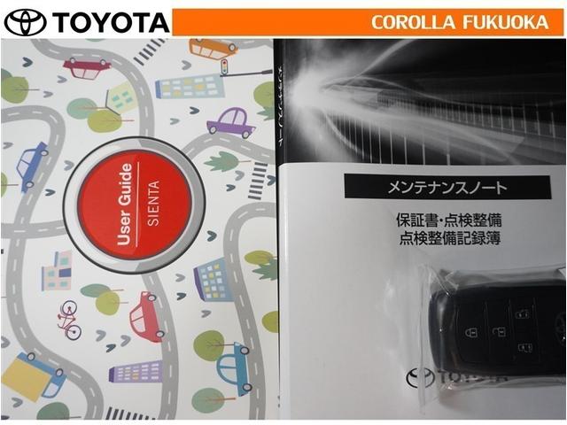 �戵�������E�����e�i���X�m�[�g�ł��B�Ԃ̏�񂪋Ïk����Ă��܂��B�Ԃ̐����L�^���L�ڂ���Ă���厖�ȕ��ł���B