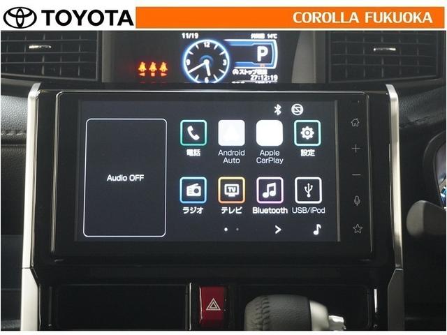 ルーミー カスタムG-T 衝突被害軽減システム 両側電動スライド フルセグ ETC バックカメラ ドラレコ キーレス スマートキー アイドリングストップ 盗難防止装置(16枚目)