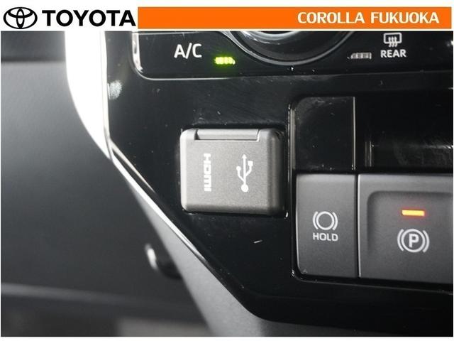 ルーミー カスタムG-T 衝突被害軽減システム 両側電動スライド フルセグ ETC バックカメラ ドラレコ キーレス スマートキー アイドリングストップ 盗難防止装置(26枚目)