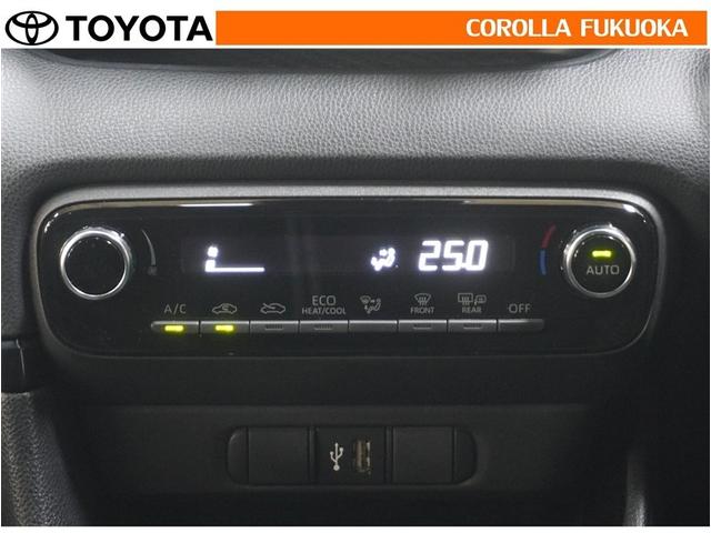 �I�[�g�^�C�v�̃G�A�R���ł��B�����ŕ��ʂ𐧌䂵�A�S�n�悢��C�ɕ�܂ꂽ���K�ȋ󒲂�����܂��B