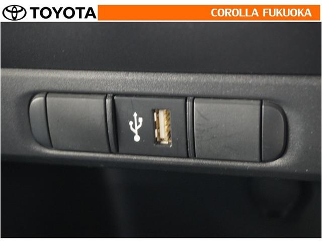 �|�[�^�u���I�[�f�B�I�Ȃǂ̋@���ڑ����āA�ԗ��̃X�s�[�J�[�ŕ������Ƃ��ł��܂��B