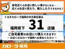 サムネイル2