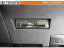 ハイブリッド 衝突被害軽減システム メモリーナビ ワンセグ ETC バックカメラ CD キーレス(21枚目)