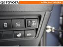 乗車人数や荷物の量などによる車の姿勢の変化に合わせて、ヘッドランプの光軸を調整することができます。