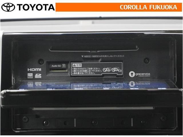 ＲＡＶ４ ハイブリッドＧ　衝突被害軽減システム　４ＷＤ　メモリーナビ　フルセグ　ＥＴＣ　バックカメラ　ＣＤ　ＤＶＤ再生　キーレス　スマートキー　盗難防止装置（17枚目）