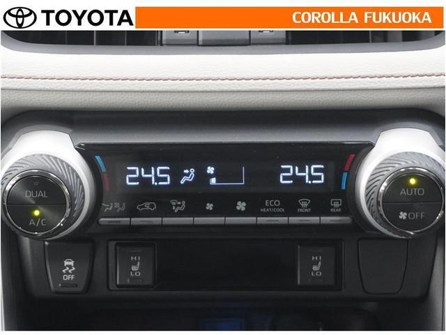 ＲＡＶ４ ハイブリッドＧ　衝突被害軽減システム　４ＷＤ　メモリーナビ　フルセグ　ＥＴＣ　バックカメラ　ＣＤ　ＤＶＤ再生　キーレス　スマートキー　盗難防止装置（18枚目）