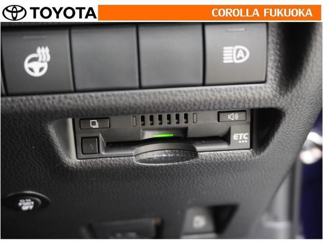 ＲＡＶ４ ハイブリッドＧ　衝突被害軽減システム　４ＷＤ　メモリーナビ　フルセグ　ＥＴＣ　バックカメラ　ＣＤ　ＤＶＤ再生　キーレス　スマートキー　盗難防止装置（23枚目）