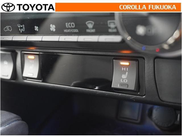 ＲＡＶ４ ハイブリッドＧ　衝突被害軽減システム　４ＷＤ　メモリーナビ　フルセグ　ＥＴＣ　バックカメラ　ＣＤ　ＤＶＤ再生　キーレス　スマートキー　盗難防止装置（28枚目）