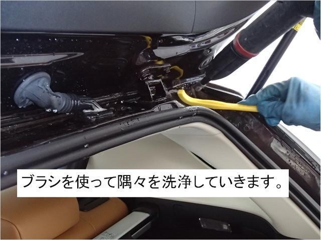 ＲＡＶ４ ハイブリッドＧ　衝突被害軽減システム　４ＷＤ　メモリーナビ　フルセグ　ＥＴＣ　バックカメラ　ＣＤ　ＤＶＤ再生　キーレス　スマートキー　盗難防止装置（43枚目）