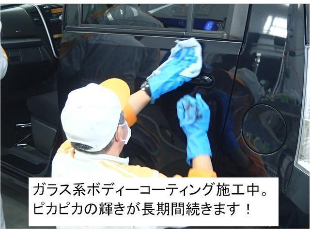 ＲＡＶ４ ハイブリッドＧ　衝突被害軽減システム　４ＷＤ　メモリーナビ　フルセグ　ＥＴＣ　バックカメラ　ＣＤ　ＤＶＤ再生　キーレス　スマートキー　盗難防止装置（55枚目）