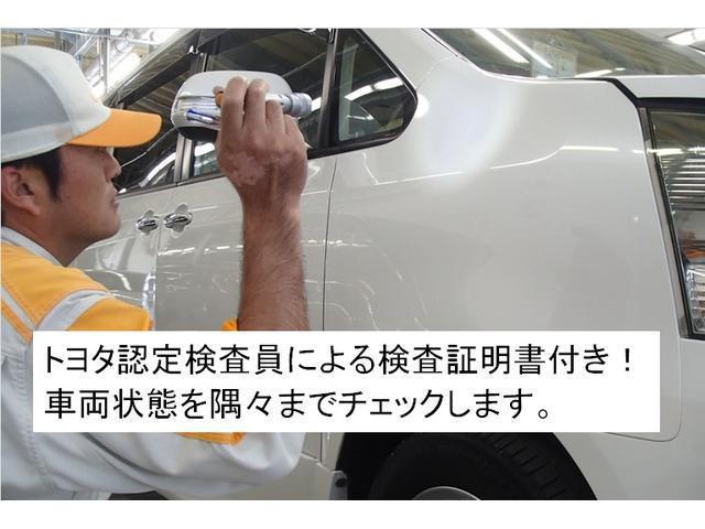 ＲＡＶ４ ハイブリッドＧ　衝突被害軽減システム　４ＷＤ　メモリーナビ　フルセグ　ＥＴＣ　バックカメラ　ＣＤ　ＤＶＤ再生　キーレス　スマートキー　盗難防止装置（59枚目）