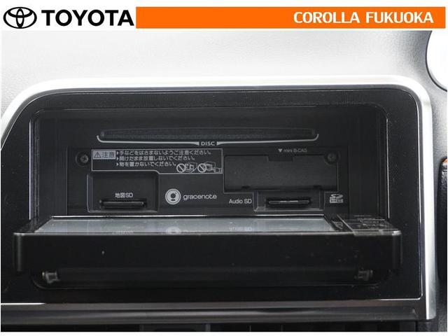 シエンタ ハイブリッドＧ　両側電動スライド　メモリーナビ　フルセグ　ＥＴＣ　バックカメラ　ＣＤ　ＤＶＤ再生　キーレス　スマートキー　盗難防止装置（17枚目）