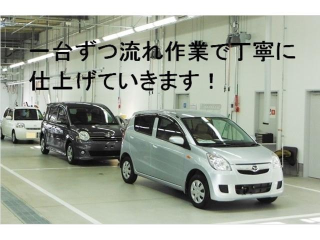 シエンタ ハイブリッドＧ　両側電動スライド　メモリーナビ　フルセグ　ＥＴＣ　バックカメラ　ＣＤ　ＤＶＤ再生　キーレス　スマートキー　盗難防止装置（28枚目）
