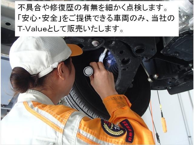シエンタ ハイブリッドＧ　両側電動スライド　メモリーナビ　フルセグ　ＥＴＣ　バックカメラ　ＣＤ　ＤＶＤ再生　キーレス　スマートキー　盗難防止装置（29枚目）
