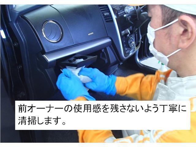 シエンタ ハイブリッドＧ　両側電動スライド　メモリーナビ　フルセグ　ＥＴＣ　バックカメラ　ＣＤ　ＤＶＤ再生　キーレス　スマートキー　盗難防止装置（39枚目）