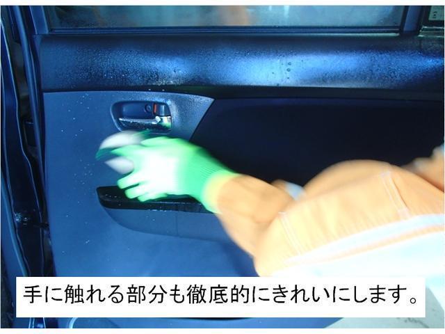 シエンタ ハイブリッドＧ　両側電動スライド　メモリーナビ　フルセグ　ＥＴＣ　バックカメラ　ＣＤ　ＤＶＤ再生　キーレス　スマートキー　盗難防止装置（40枚目）