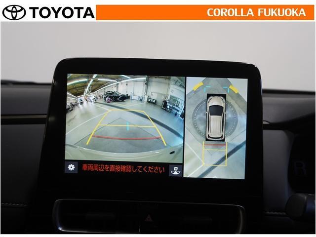 アクア Ｚ　衝突被害軽減システム　メモリーナビ　ＥＴＣ　バックカメラ　ドラレコ　ＣＤ　ＤＶＤ再生　キーレス　スマートキー　盗難防止装置（18枚目）