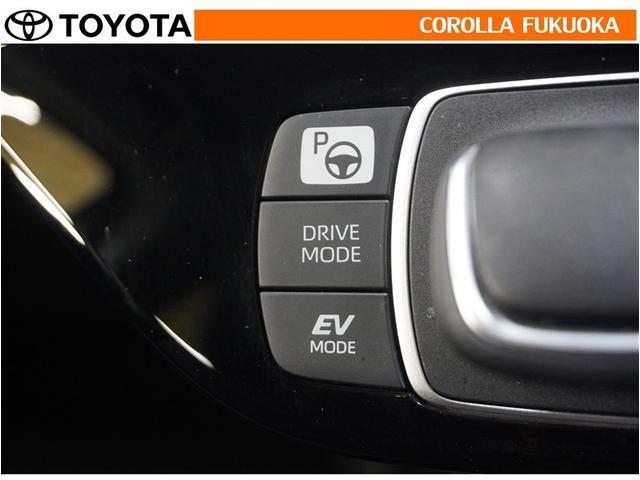 アクア Ｚ　衝突被害軽減システム　メモリーナビ　ＥＴＣ　バックカメラ　ドラレコ　ＣＤ　ＤＶＤ再生　キーレス　スマートキー　盗難防止装置（29枚目）