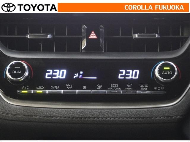 カローラクロス ハイブリッド Z 衝突被害軽減システム メモリーナビ フルセグ ETC バックカメラ ドラレコ キーレス スマートキー 盗難防止装置(20枚目)