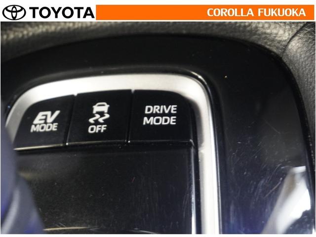 カローラクロス ハイブリッド Z 衝突被害軽減システム メモリーナビ フルセグ ETC バックカメラ ドラレコ キーレス スマートキー 盗難防止装置(30枚目)