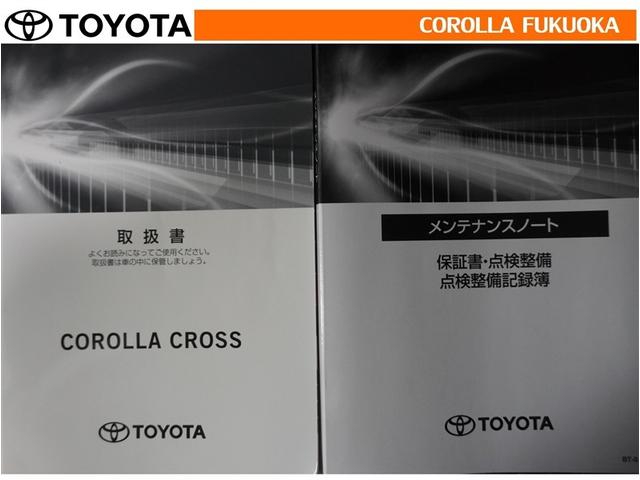 カローラクロス ハイブリッド Z 衝突被害軽減システム メモリーナビ フルセグ ETC バックカメラ ドラレコ キーレス スマートキー 盗難防止装置(35枚目)