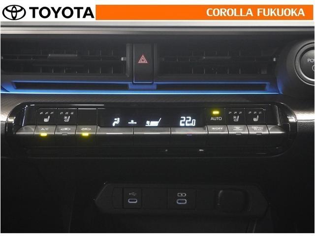 プリウス Z 衝突被害軽減システム メモリーナビ フルセグ ETC バックカメラ ドラレコ キーレス スマートキー 盗難防止装置(22枚目)