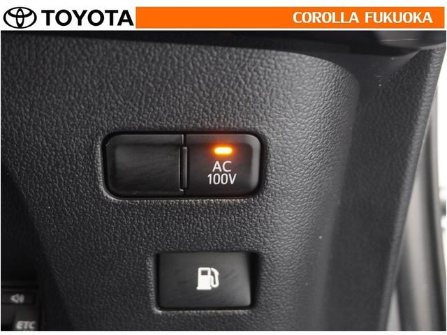 プリウス ＳセーフティプラスＩＩ　衝突被害軽減システム　メモリーナビ　ワンセグ　ＥＴＣ　バックカメラ　ＣＤ　キーレス　スマートキー　盗難防止装置（25枚目）