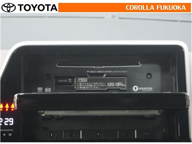 �i�r��I�[�f�B�I�������O�����ۏ؂̑Ώۂł��B������A�̏�̍ۂ����S�̃T�|�[�g���󂯂��܂��B