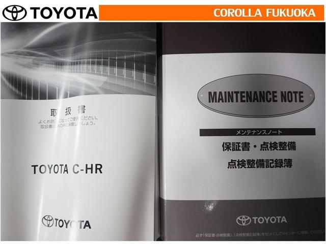 �戵�������E�����e�i���X�m�[�g�ł��B�Ԃ̏�񂪋Ïk����Ă��܂��B�Ԃ̐����L�^���L�ڂ���Ă���厖�ȕ��ł���B