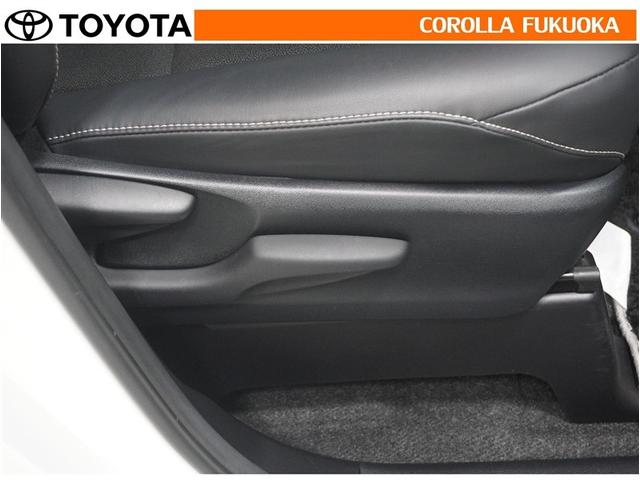 �^�]�ȃV�[�g�㉺�A�W���X�^�[�t���B�h���C�o�[�̔w��ɍ��킹�Ē����ł��܂��B