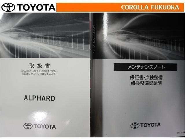 アルファード ３．５ＳＣ　衝突被害軽減システム　サンルーフ　両側電動スライド　メモリーナビ　フルセグ　ＥＴＣ　バックカメラ　ドラレコ　後席モニター　ＣＤ　ＤＶＤ再生　キーレス　スマートキー　アイドリングストップ　盗難防止装置（37枚目）