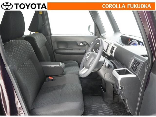 ���肰�Ȃ��C�z���g������̗ǂ��ŁA���Ȃ��̖������T�|�[�g���܂��I