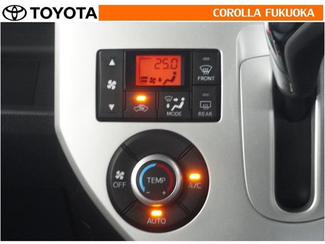 �I�[�g�^�C�v�̃G�A�R���ł��B�����ŕ��ʂ𐧌䂵�A�S�n�悢��C�ɕ�܂ꂽ���K�ȋ󒲂�����܂��B