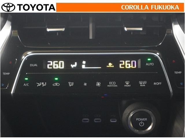 �I�[�g�^�C�v�̃G�A�R���ł��B�����ŕ��ʂ𐧌䂵�A�S�n�悢��C�ɕ�܂ꂽ���K�ȋ󒲂�����܂��B