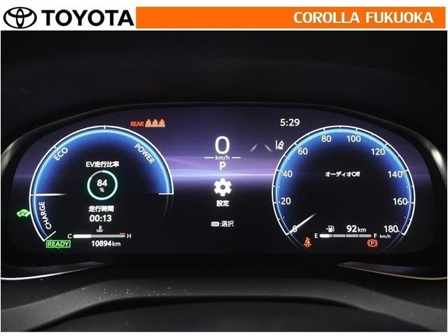 �����e�i���X�p�b�N�ւ̂������ōw����̃A�t�^�[�P�A�����S�I����I�ȓ_���ň��S�E���K�ȃh���C�u���y����ł��������I